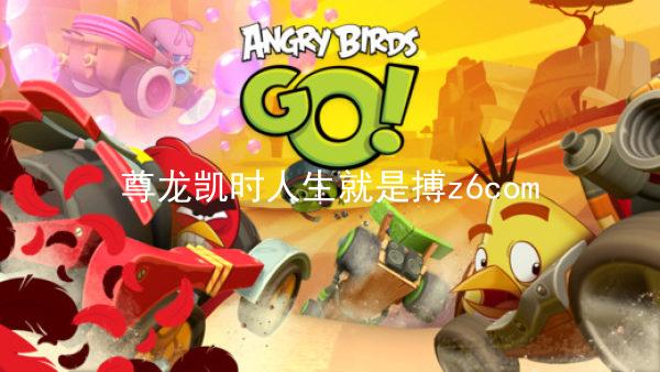 尊龙凯时人生就是搏z6com