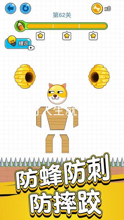 尊龙凯时人生就是搏z6com
