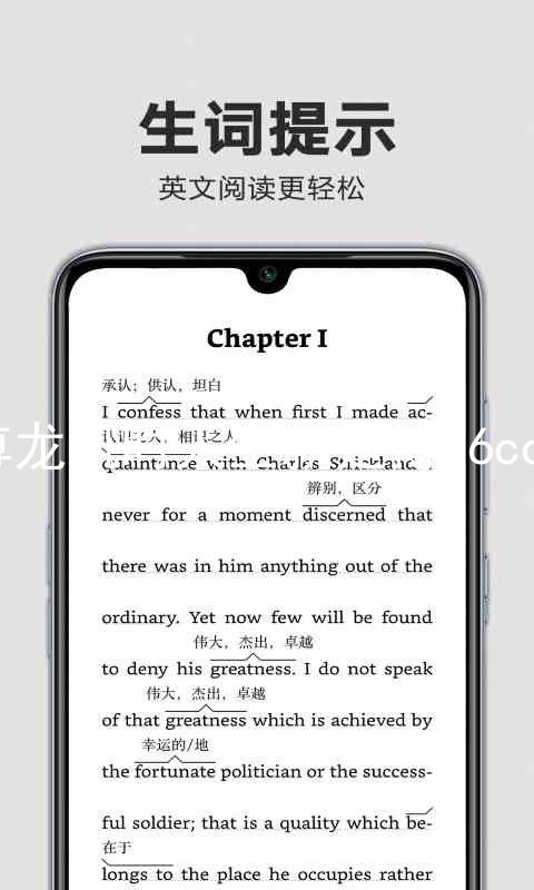 尊龙凯时人生就是搏z6com