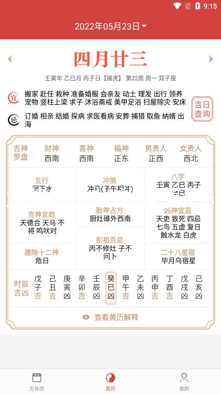 尊龙凯时人生就是搏z6com