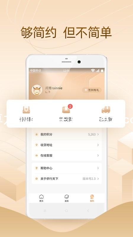 尊龙凯时人生就是搏z6com