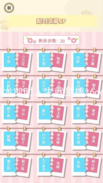 尊龙凯时人生就是搏z6com
