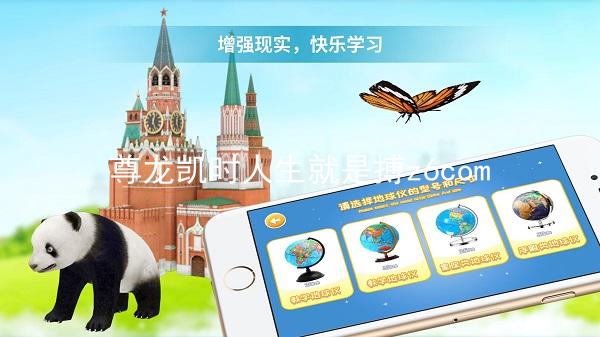 尊龙凯时人生就是搏z6com