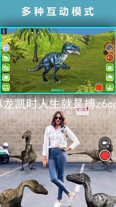 尊龙凯时人生就是搏z6com