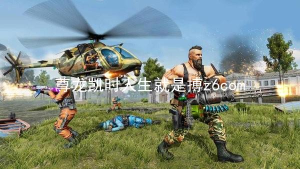 尊龙凯时人生就是搏z6com